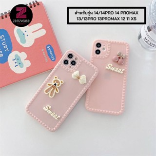 เคสโทรศัพท์ TPU แบบนิ่ม สำหรับรุ่น 14/14PRO 14 PROMAX 13/13PRO 13PROMAX 12 11 XS#626