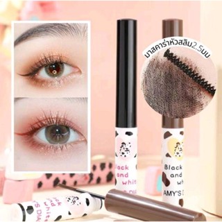 BOBEINI MASCARA FIBER ลายน้องหมา แปรงเรียวเล็ก