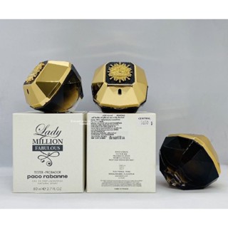 Paco Rabanne Lady Million Fabulous ขวดใหญ่ EDP 80 ml