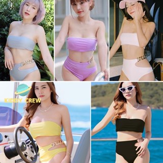 bikini ชุดว่ายน้ำเอวสูง แต่งโซ่  🎀เซตชุดว่ายน้ำแฟชั่น  ชุดว่ายน้ำ  bikini  บิกินี่  สำหรับสตรี