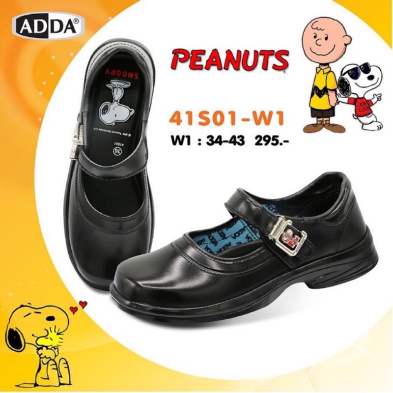 ADDA รองเท้านักเรียนเด็กผู้หญิง รุ่น41S01W1 SNOOPY (ไซส์ 34-43)