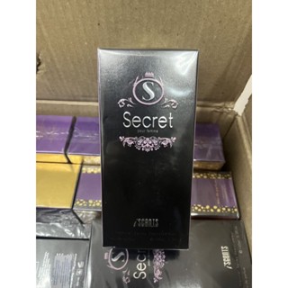 น้ำหอมอาหรับ Iscents Secret Pour Femme 100ml