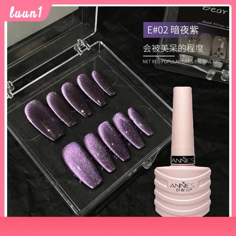 สีเจล Annies สีเจลลูกแก้ว สีแคทอายรุ่นใหม่ New Cat Eye เจลยูวี เรืองแสง สีทาเล็บเจล สีเจลแม่เหล็ก ยาทาเล็บต้องอบ พร้อมส่ง Cod