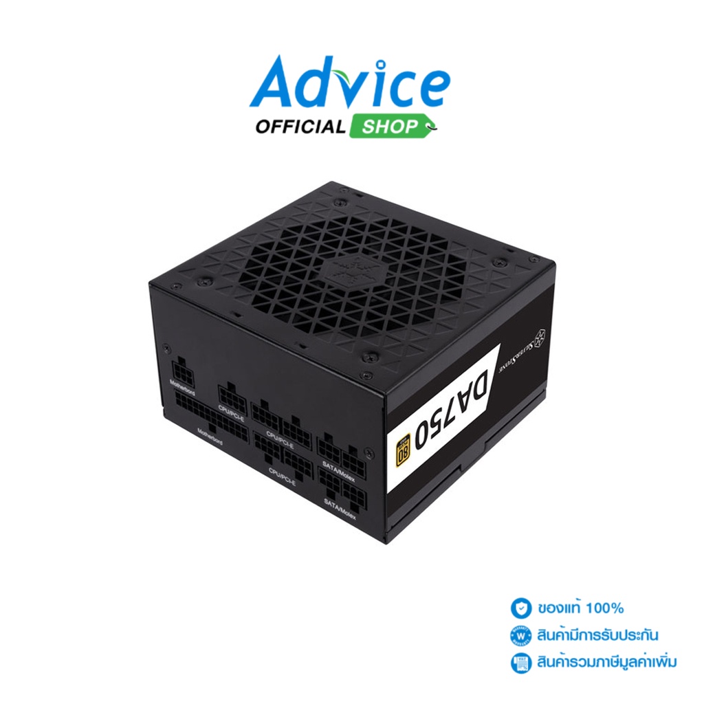 SILVERSTONE Power Supply (80+ Gold) 750W DA750 #4