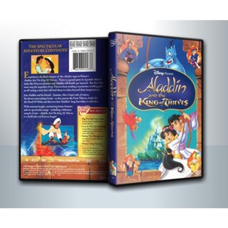 [ DVD CarToon มีปก+สกรีนแผ่น-ไม่มีกล่อง ] Aladdin and the King of Thieves อะลาดินและราชันย์แห่ง 3 โจร ( 1 DVD )