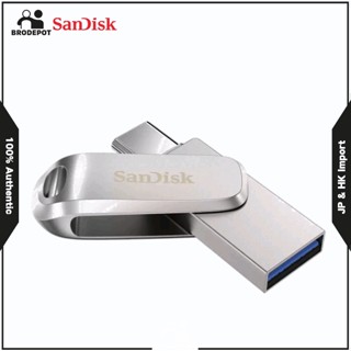 SanDisk 32GB Ultra Dual Drive Luxe USB Type-C  Flash Drive SDDDC4-032G-G46