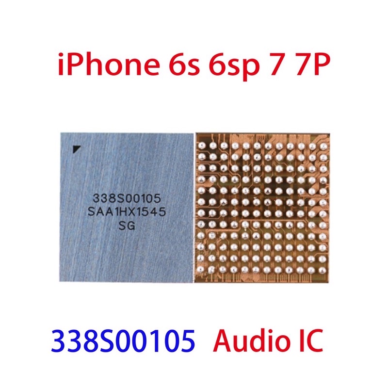 สำหรับไอโฟน Ic audio Ic  Iphone 6s.6sp.i7.7 Plus อุปกรณ์เสริมสําหรับโทรศัพท์มือถือ