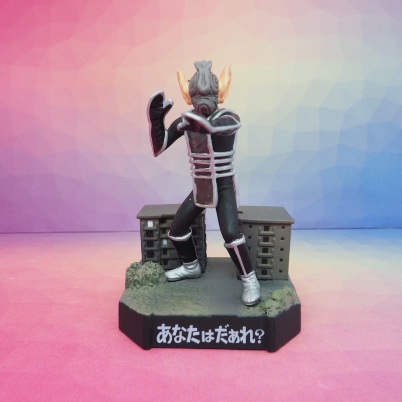 directory ultraman ถูกที่สุด พร้อมโปรโมชั่น ก.พ. 2026 | BigGoเช็คราคาง่ายๆ