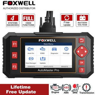 FOXWELL เครื่องสแกนเนอร์ในรถยนต์ NT604 Elite OBD2 เครื่องสแกนเนอร์ ABS SRS Transmission Check Engine Code Reader Diagnostic Scan Tool