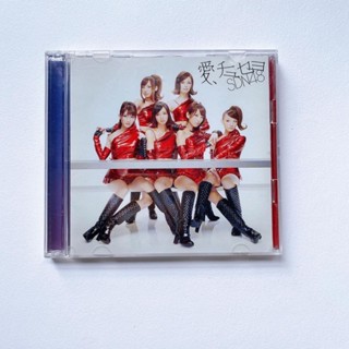 SDN48 CD+DVD single Ai, Chuseyo แผ่นแกะแล้ว ไม่มีโอบิ