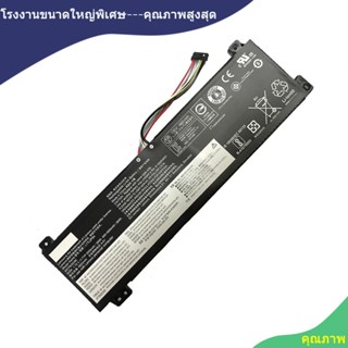 แบตเตอรี่แล็ปท็อป L17L2PB4 For Lenovo IdeaPad V330-15IKB V530-15IKB V530-14IKB L17L2PB3L17M2PB4L17M2PB3 L17C2PB3L17C2PB4