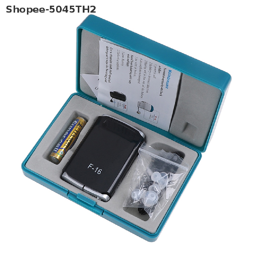 【 Hot 】เครื่องช่วยฟังดิจิตอลขนาดเล็กเครื่องขยายเสียงปรับโทนเสียง AXON f-16 เครื่องช่วยฟัง (f)