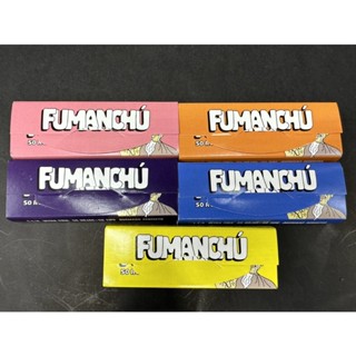 กระดาษโรล 1/4 Fumanchu(ไม่มีกลิ่น)