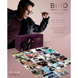 (Pre-ใบจอง) : CD BOXSET BIRD THONGCHAI LIFETIME SOUNDTRACK COLLECTION