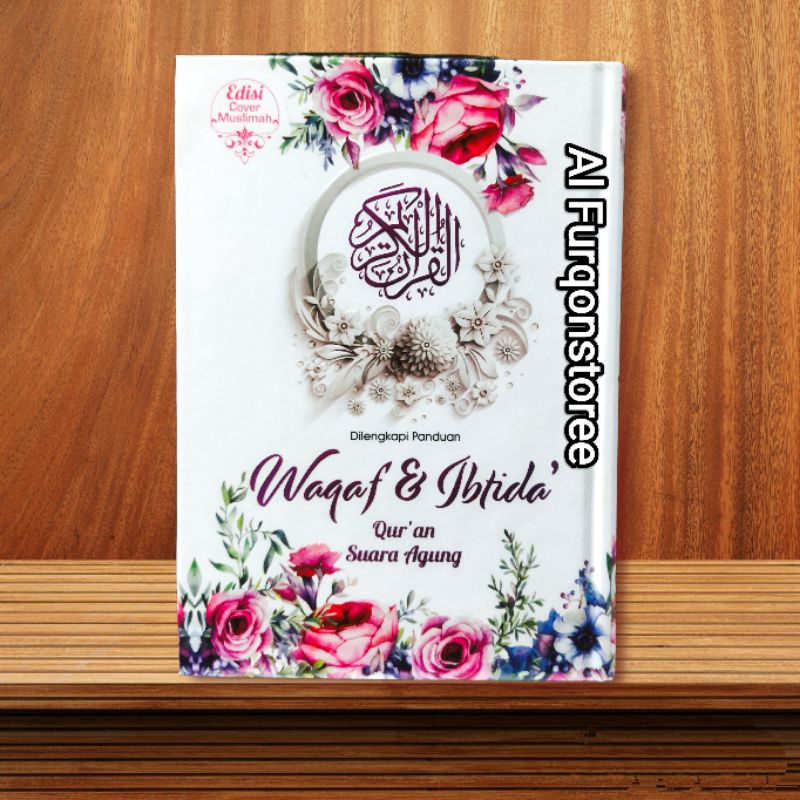 THE QURAN WAQAF & IBTIDA