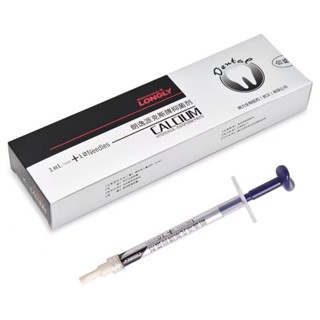 【dentalworld】Cement -free cement Voco with calcium hydroxide glue