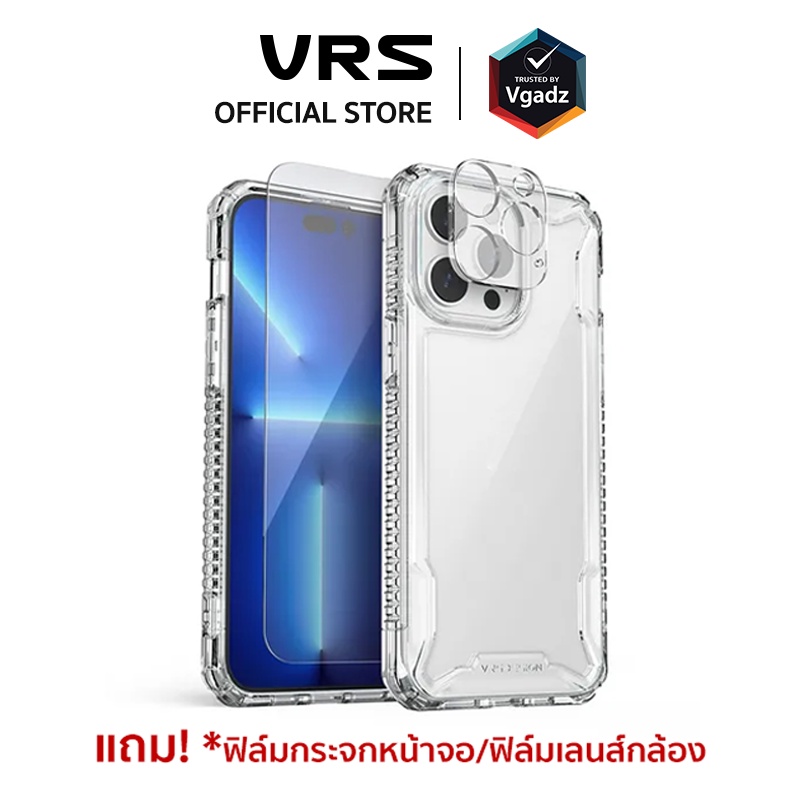 VRS - เซ็ตเคสและฟิล์มสำหรับ iPhone 14 Pro/ 14 Pro Max รุ่น Terra Guard Crystal