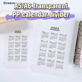 &lt;Dream&gt; ปฏิทิน PP A5 A6 2023 อุปกรณ์เสริม สําหรับวางแผน แพลนเนอร์ แพลนเนอร์