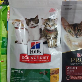 Hills  SCIENCE DIET VETERINARIAN RECOMMENDED