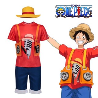 ฟิล์ม One Piece นุ่มสบาย สีแดงลูฟี่ ชุดฮาโลวีน