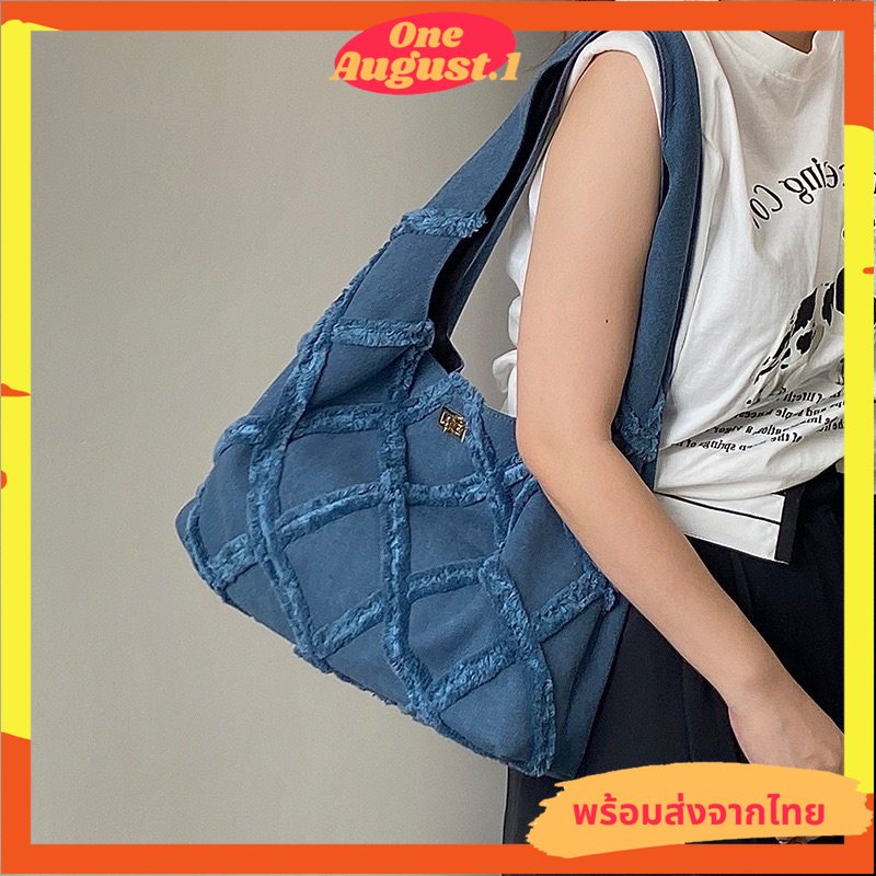 พร้อมส่งจากไทย กระเป๋าผ้ายีนส์เล่นดีเทลแต่งลายน่ารักมาก
