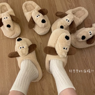 พร้อมส่ง🐶🧡✨รองเท้า สลิปเปอร์​ น้องหมา Gromit ปุ๊กปิ๊ก รองเท้าใส่ในบ้าน นุ่มนิ่ม สบายเท้า น่ารัก Cute Sliper✨🐶🧡