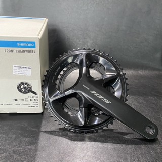 จานหน้า Shimano 105 FCR7100 12SPD