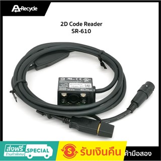 หัวอ่านบาร์โค๊ด Keyence SR-610