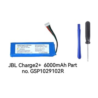 แบตเตอรี่ Charge2 JBL Charge2+ 6000mAh แบตเตอรี่ GSP1029102R Mlp912995-2P JBL  PLUS,Charge2+ Charge 3 2015 มีประกัน