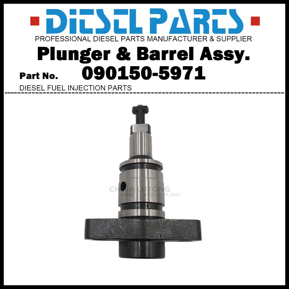 Plunger และ Barrel Assembly Plunger Block 5971 090150-5971 สําหรับ Mitsubishi Fuso CANTER TURBO HT13