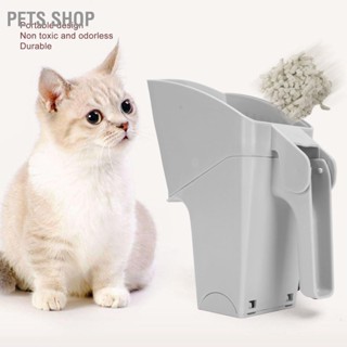 BPets Shop พลั่วตักทรายแมว Pp อเนกประสงค์ พร้อมกระเป๋า สําหรับระบบร่อน