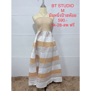 เดรสยาว สีครีมขาว BT STUDIO SIZE M มือหนึ่งป้ายห้อย