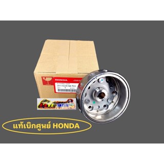 ล้อแม่เหล็ก จานไฟ รุ่นสตาร์ทมือ ของแท้เบิกศูนย์ Honda super-cup เวฟ110i ปี 2021 รหัสอะไหล่ 31110-K1M-T01