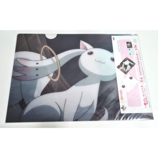 [ลิขสิทธิ์แท้] แฟ้ม A4 ลายอนิเมะ แฟ้มลายน่ารัก  ลาย Kyubey จากเรื่อง มาโดกะ Madoka