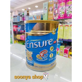 Ensure Pop เอนชัวร์ ป๊อบ 850,400กรัม กลิ่นธัญพืช,วานิลลา