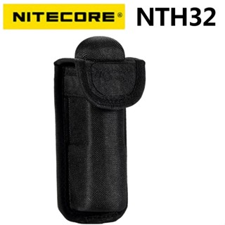 ของแท้ Nitecore NTH32 ยุทธวิธีแม่เหล็ก Original Professional ชุดไฟตัดหมอก Mount ผู้ถือ P20i P20iUV P20iX ไฟฉาย