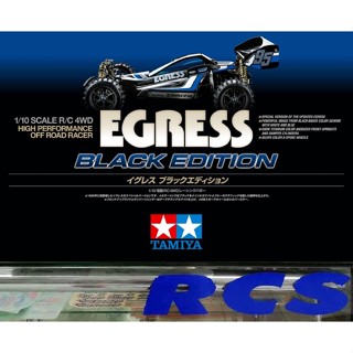 💥New💥 🏁 TAMIYA 47489 ชุดคิท EGRESS BLACK EDITION (สินค้าผลิตจำนวนจำกัด) ต้องไปสร้างและทำสีเอง