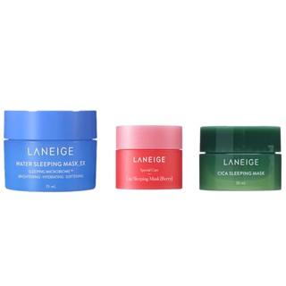 laneige sleeping mask มาส์กสำหรับนอนริมฝีปาก water 15g, cica 10g, lip sleeping mask barry 3g