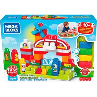 Mega Bloks Musical Farm 🎶 (46 pcs) มีเสียง