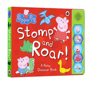 พร้อมส่ง❗หนังสือนิทานบอร์บุ๊ค Peppa Pig Stomp and Roar sound book