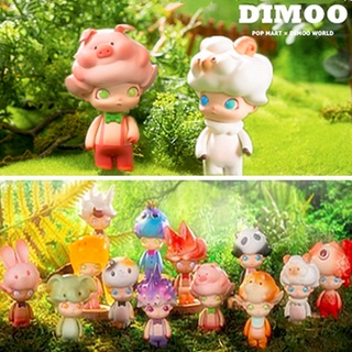 ★Hgtoys★ [Optional] Popmart DIMOO Animal Series Mystery Box ตุ๊กตาของเล่นสําหรับเด็ก