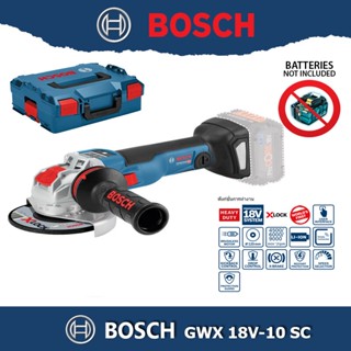 Bosch GWX 18V-10 SC เครื่องเจียร ไร้สาย 18V - หินเจียร ไร้สาย ( เครื่องเปล่า)