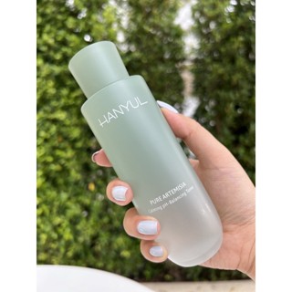 🔥สินค้าพร้อมส่ง🔥 Hanyul pure artemisia toner 150ml