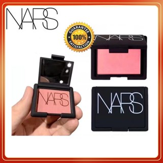 แท้💯%Nars บรัชออน ปัดแก้ม #4013orgasm#4016Deep Throal#4020 Taj Mahal  สียอดฮิตขายดีทั่วโลก