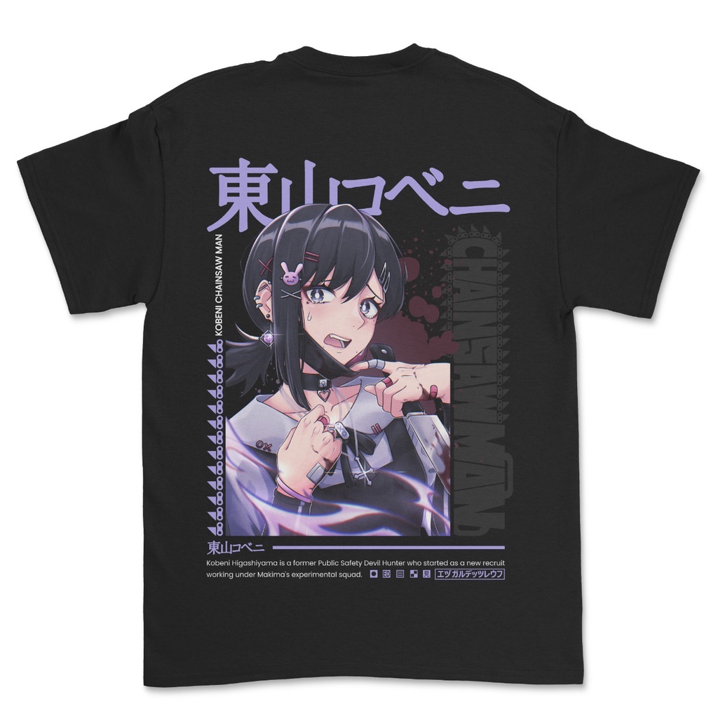 เสื้อยืดอนิเมะ Chainsaw Man Kobeni
