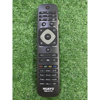 รีโมท TV HUAYU รุ่น RM-D1110 (USE FOR PHILIPS) ตามภาพใส่ถ่านใช้งานได้เลย