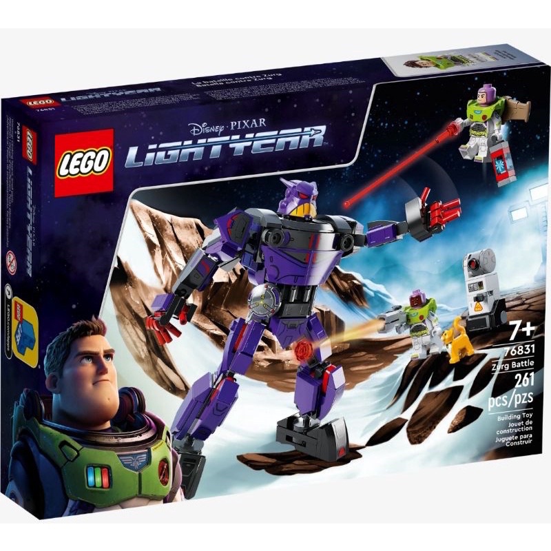 lego 76831 Zurg battle : disney pixar lightyear เลโก้แท้