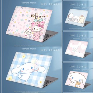 สติกเกอร์ ลาย Cinnamoroll สําหรับติดตกแต่งแล็ปท็อป ASUS Vivobook 14 15 Oled K3402Z K3502Z M4100u FX507 FX707Z PX455CB 1 ชิ้น