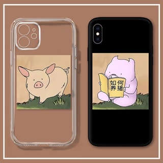 Raising pigs เคสไอโฟน iPhone 11 pro max X Xr Xs Max เคส iPhone 14 plus case 12 13 14 pro max 7 8 plus เคสมือถือ เคส นิ่ม