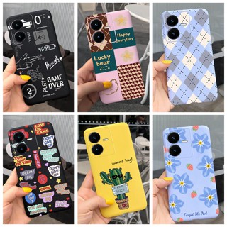 ใหม่ เคสโทรศัพท์มือถือ ซิลิโคนนิ่ม ป้องกัน ลาย 2022 สําหรับ Vivo Y22S V2206 Y22 Y 22 s 4G